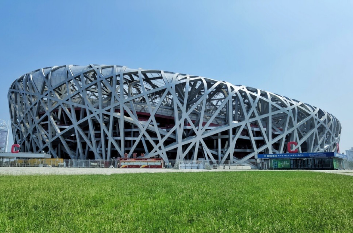 太阳城官网(中国)集团有限公司