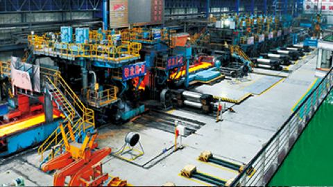 太阳城官网(中国)集团有限公司