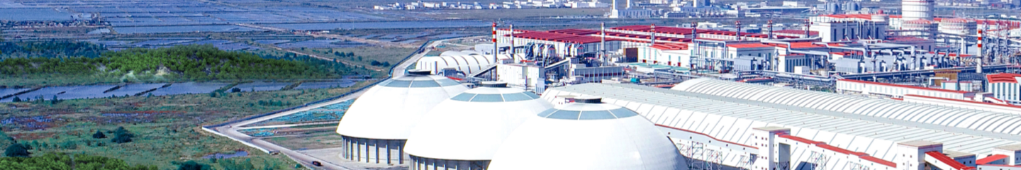 太阳城官网(中国)集团有限公司