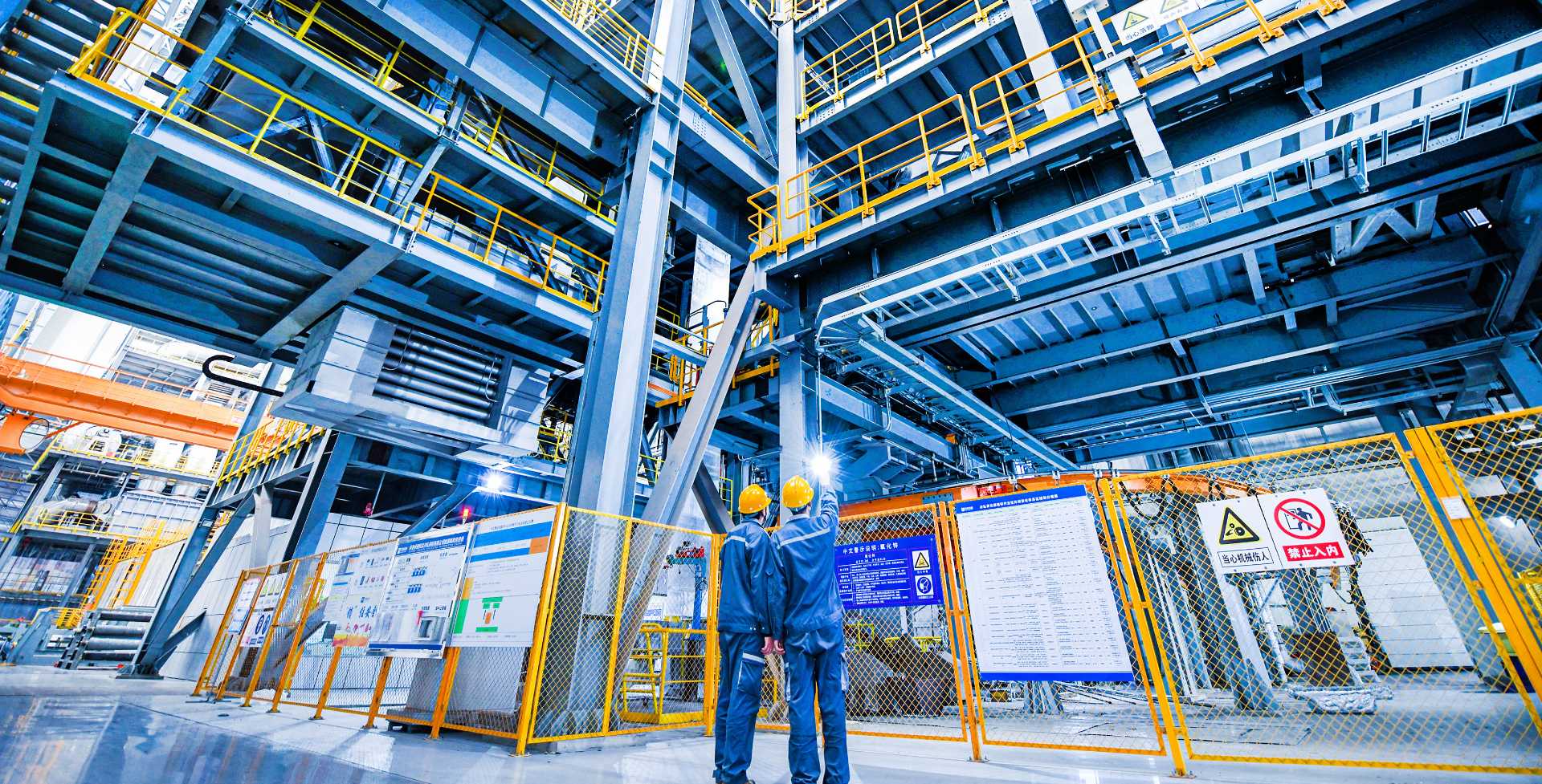 太阳城官网(中国)集团有限公司