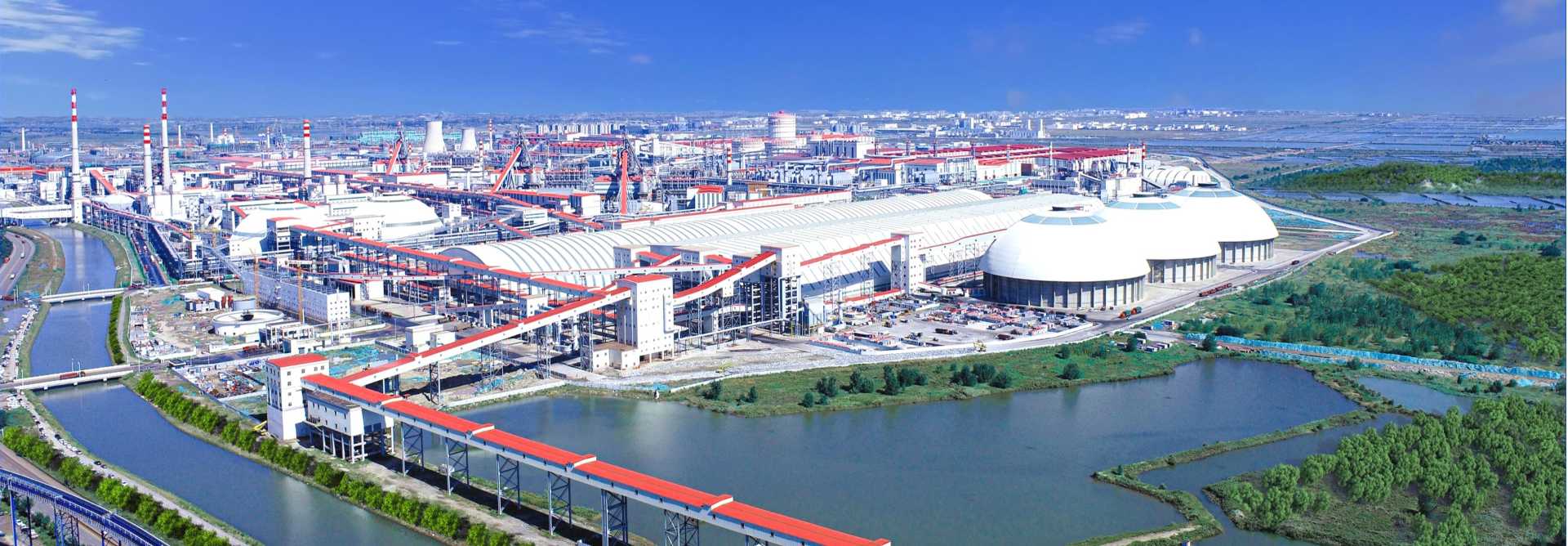 太阳城官网(中国)集团有限公司