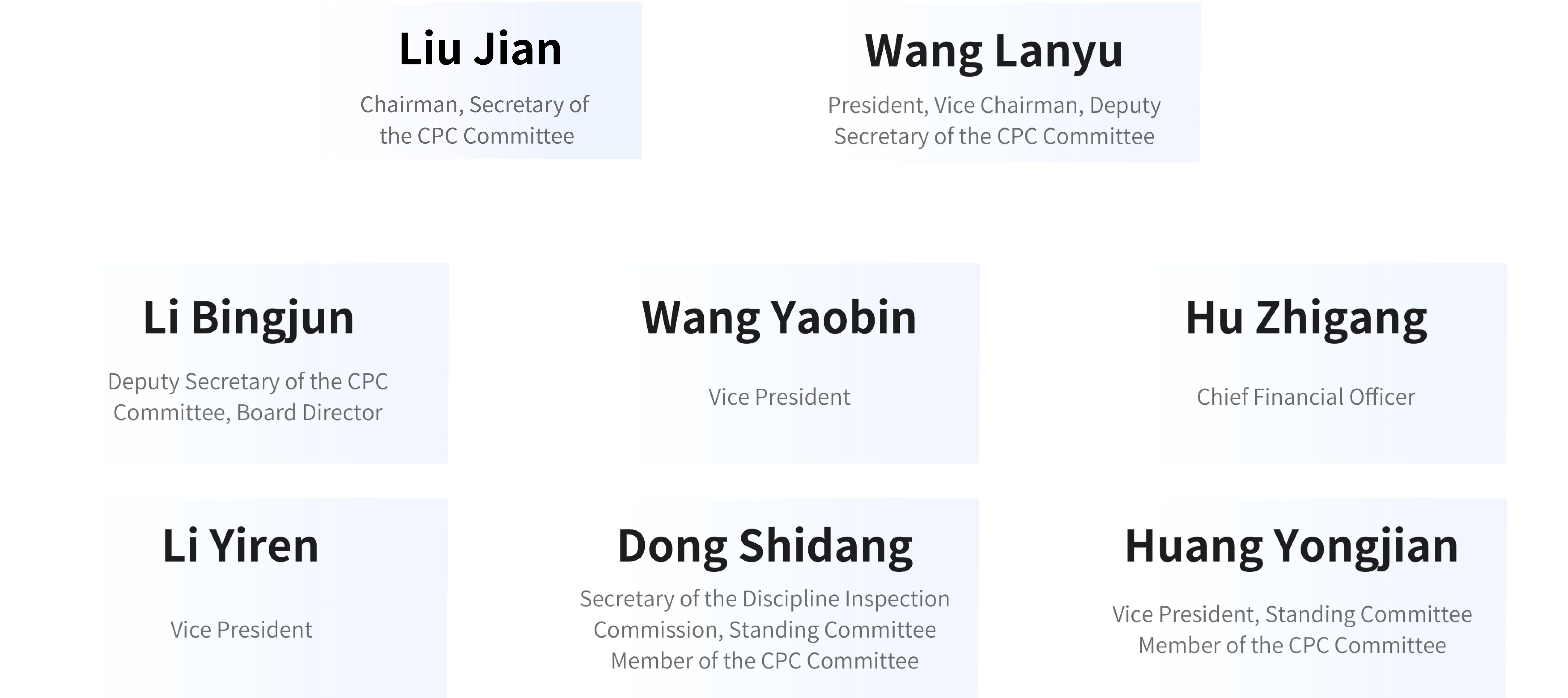 太阳城官网(中国)集团有限公司